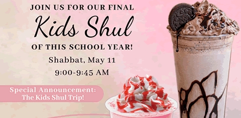 1 Kids Shul - Mother's Day Edition